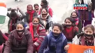 Shimla: Mahila Congress's Silent Protest On The Ridge