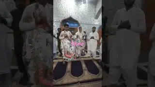itkaaf