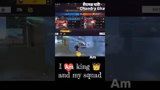 AYAN LIVE 1 vs 4 video please support me new cheatre gaming video #gaming #shorts  #like #vrial ❤️🤫😎