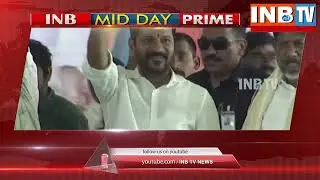 Mid day Prime News INB TV II Latest News Updates 8 -  4 - 2024 II INB TV NEWS