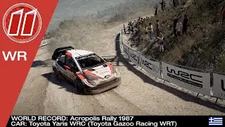 WR: Acropolis Rally 1987 (WRC 2000'S CATEGORY)