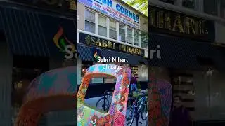 Pakistani Restaurant | Sabri Nihari | Chicago | USA  #globalcuisine #foodie  #halal