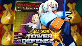 NEW Dungeon Unit: Masochist Lady Ascended | Roblox All Star Tower Defense X