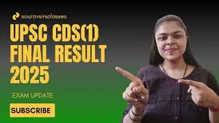 Финальные результаты UPSC CDS(1) 2025 | Проверьте список достижений и пороговое значение прямо се...