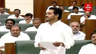 08-03-2022 AP LOCAL TV NEWS BULLETIN