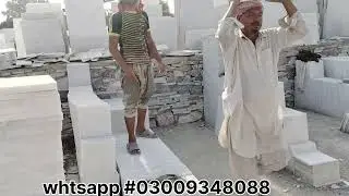 Best quality White Marble Loading in an order for Hazro for Bhsi nasar||#marble #construction #ماربل