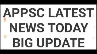 appsc latest news today | appsc group 2 results 2019 | appsc results news today