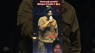 Sunny Deol 's Powerful dialogue at  border 2 Event #sunnydeoldailog #border2 #powerfulldailouge