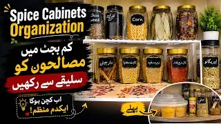 Spice cabinets organization | Tips with Rida
