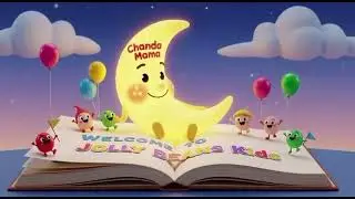 चंदा मामा दूर के 🌙 | Hindi Nursery Rhyme JollyBeanskids #cartoon #nurseryrhymes #baby #funny #pigeon