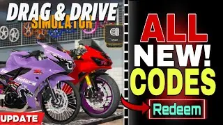 СОВЕРШЕННО НОВЫЕ!✅КОДЫ ДЛЯ DRAG DRIVE SIMULATOR ROBLOX 2026 - КОДЫ ДЛЯ DRAG DRIVE SIMULATOR 2026 ...