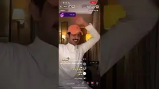 قست عزيز في بث سيف