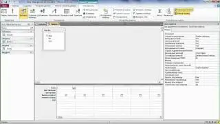VBA дар Access 7.mp4