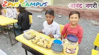 Anand Nagari part 3 ( आनंदनगरी )zphs campus #mise #marathisong #motivation #shopping