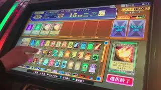 ま魔法使い