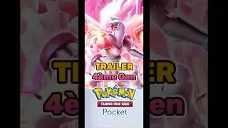 Le nouveau set sort le 30 Janvier sur Pok&eacute;mon TCG Pocket !