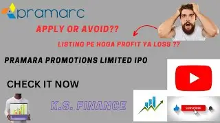 Pramara Promotions  IPO | Pramara Promotions Limited IPO Review | Pramara Promotions  IPO Analysis