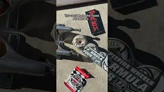 У тебя мог бы быть самый лучший скейтборд&hellip;