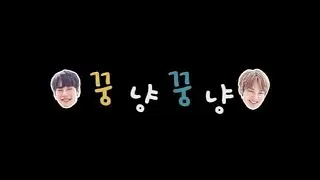 [꿍냥꿍냥&hearts;] 소원을 말해봐 - 상균
