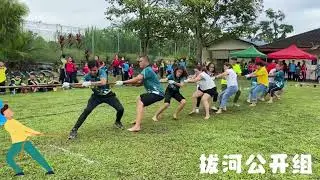 运动会 HARI SUKAN 2025