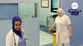 تارودانت: مصحة اكديطال الدولية تستعرض مختلف الخدمات العلاجية المتطورة لصالح ساكنة الإقليم...