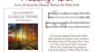 Wedding March (flute duet)