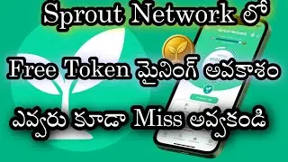 Sprout Network లో Registration ఎలా చేయాలి? | Complete Guide in Telugu