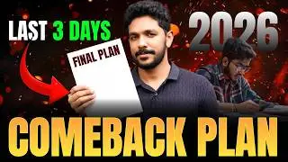 Plus Two Model Exam Last 3 Days Comeback Plan.! Exam Winner