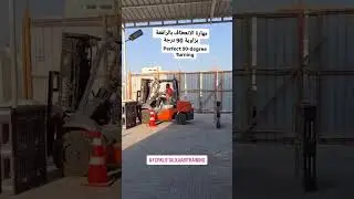 90-Degree Forklift Training with a barrier. #shortsvideo  #automobile