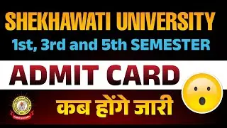 Shekhawati University Admit Card 2025-26 | 1st 3rd 5th Semester Admit Card Kab Aayega | PDUSU