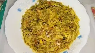 দুর্দান্ত স্বাদে আলু শুটকি দিয়ে কচু রান্না খেতে সেই স্বাদ #video #viral #recipe #youtube #food #bd 