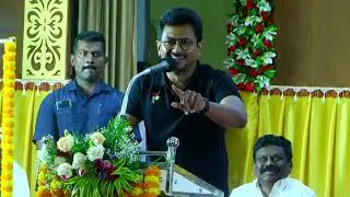 Udayanithi Stalin - Karaikudi Speech ; Rama Subiah