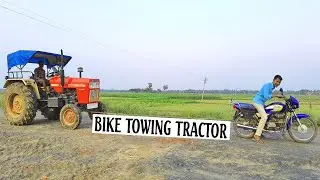 Bike towing Tractor | Bike Vs Tractor