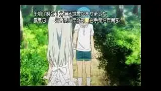 Lucy ~ {Yukiatsu x Menma}