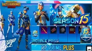SEASON 15 CONFIRM REWORD 1 TO 100 RP SAMURAI OPS  PUBG MOBLIE LEAKS
