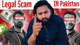 Tiens Company [Reality of Tiens Company |Tiens Pakistan is a Fraud Company | Is Tiens Fake or Scam?