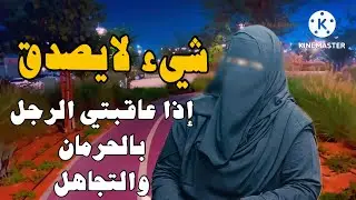 أسرار  لأول مره علي اليوتيوب 💯💯