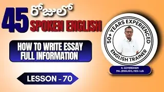 Essay Writing for Exams & Competitions – Smart Techniques | Spoken English in Telugu