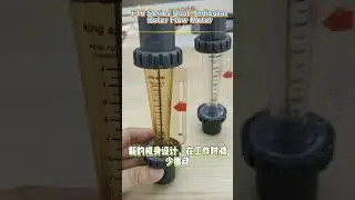F10 Serices Dural-indicator Rotor Flow Meter