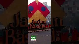 LESCO 27-Point Plan for Basant 2026 | No Holidays for Employees | Breaking News