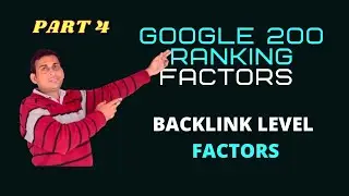 Google 200 ranking factors 2021|  Backlink level factors | Seo ranking factor (Part 4)