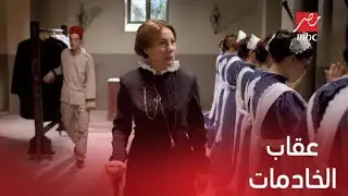 الحلقة 6 | مسلسل سرايا عابدين | فريال تشتري سم قاتل من أجل قتل أحد الأشخاص
