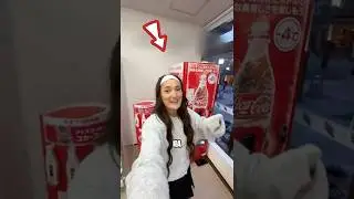 Японская Кола Удивила Путешественницу