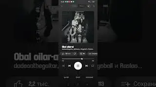 Obal oilar-al