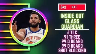 *PERSONAL* 99 REBOUNDING INSIDE OUT GLASS GUARDIAN BUILD FOR NBA 2K26