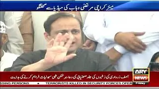 🔴 LIVE || Mayor Karachi Murtaza Wahab's Important Media Talks || ARY News Live