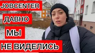 ДЖОБЦЕНТР ШОКИРОВАЛ МЕНЯ НОВОСТЬЮ ! ЧТО ТЕПЕРЬ МНЕ ДЕЛАТЬ ?! 