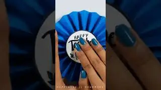 Paper Badge making for Teacher's Day | Teacher's Day Craft | #shorts #happinessishandmade #badge