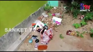 Odisha : Cash, gold stolen from house in Balasore | Sanket Tv
