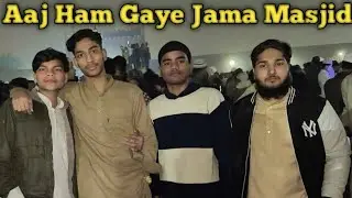 Jama Masjid 